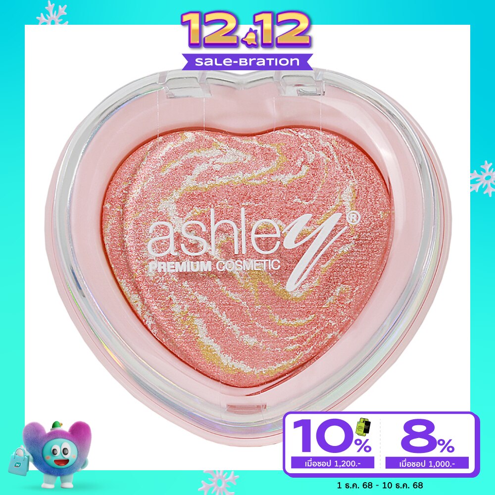 Ashley Baked Blusher 8g. 02