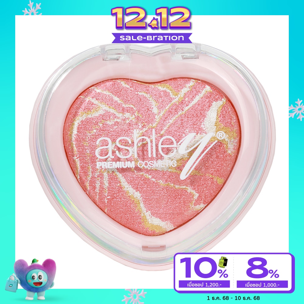Ashley Baked Blusher 8g. 04