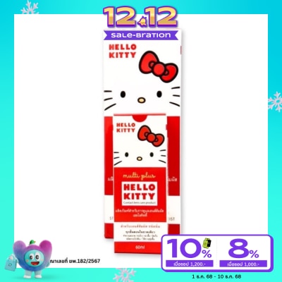 Hello Kitty HELLO KITTY Contact lens care product 355 ml.+60 ml.