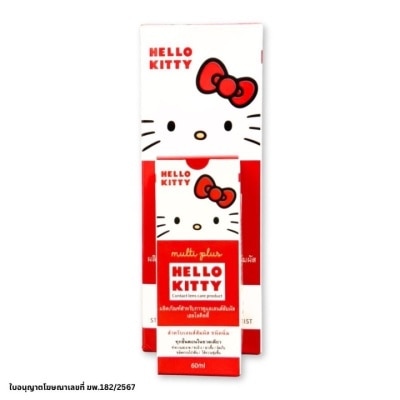 Hello Kitty เฮลโล คิตตี้ ผลิตภัณฑ์สำหรับการดูแลเลนส์สัมผัส 355 มล. +60 มล.