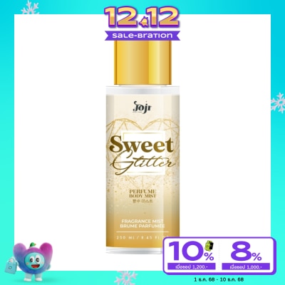 Joji Secret Young Joji Secret Young Sweet Glitter Perfume Body Mist 250ml.