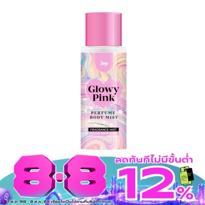 Joji Secret Young - Joji Secret Young Glowy Pink Perfume Body Mist 250ml. image