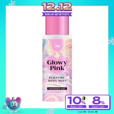Joji Secret Young Joji Secret Young Glowy Pink Perfume Body Mist 250ml.