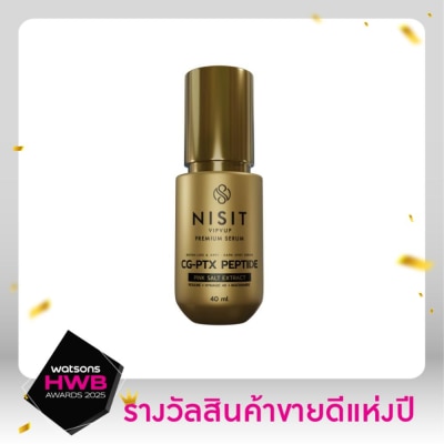 Nisit Nisit Vipvup Premium Serum 40 ml.