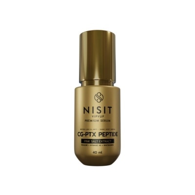 Nisit Nisit Vipvup Premium Serum 40 ml.