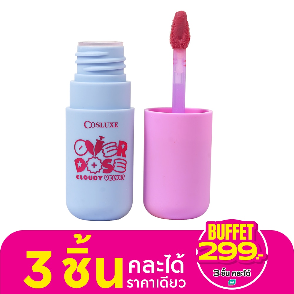 คอสลุคส์ โอเวอร์โดส เคลาดี้ เวลเวท ลิป 4.5ก. 01 ฟอล อิน เลิฟ