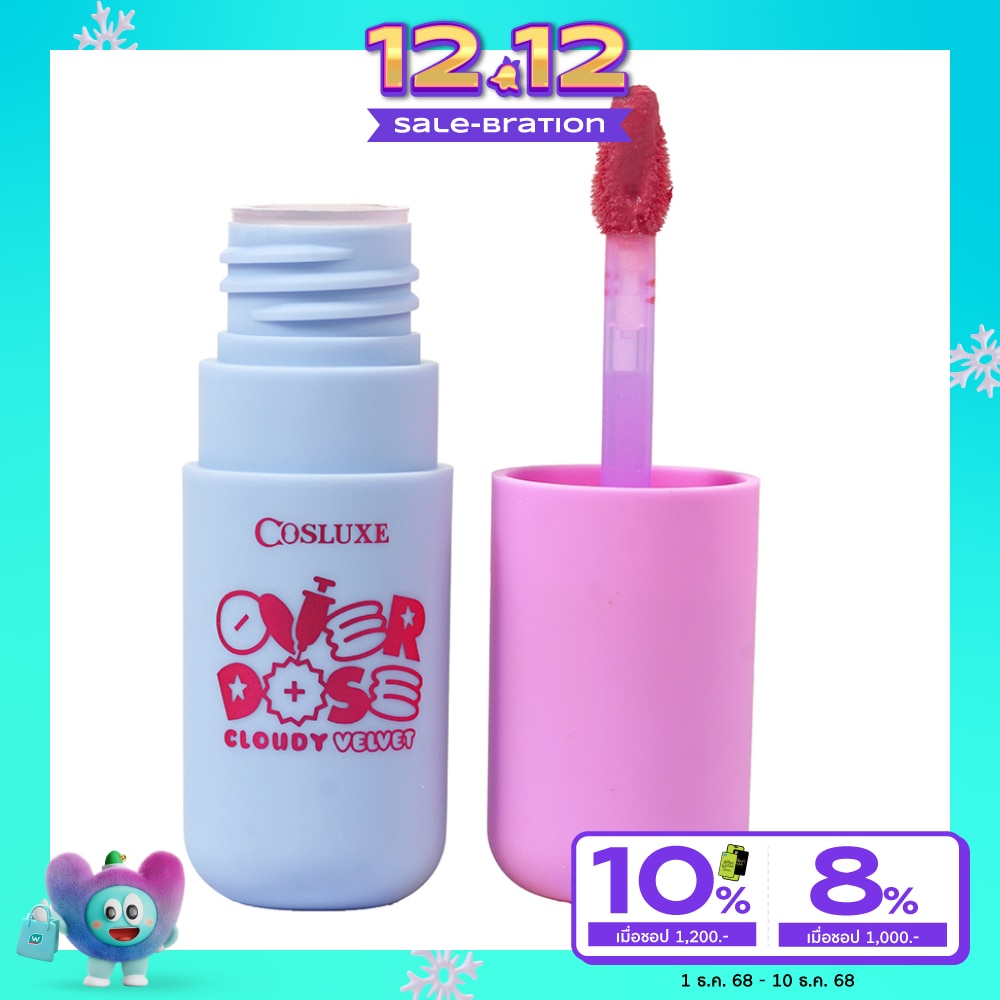 Cosluxe Overdose Cloudy Velvet Lip 4.5g. 01 Fall In Love