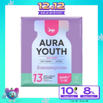 Joji Secret Young โจจิ ซีเคร็ท ยัง ออร่า ยูธ เจลลี่ มาส์ก 1ชิ้น