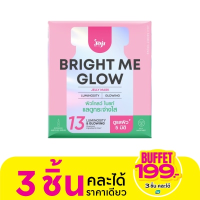 Joji Secret Young โจจิ ซีเคร็ท ยัง ไบรท์ มี โกลว์ เจลลี่ มาส์ก 1ชิ้น
