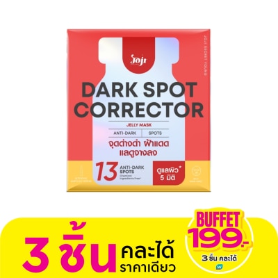 Joji Secret Young โจจิ ซีเคร็ท ยัง ดาร์ก สปอต คอร์เร็กเตอร์ เจลลี่ มาส์ก 1ชิ้น