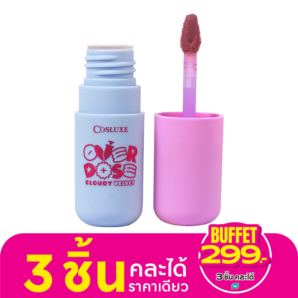 Cosluxe Overdose Cloudy Velvet Lip 4.5g. 03 Missing You