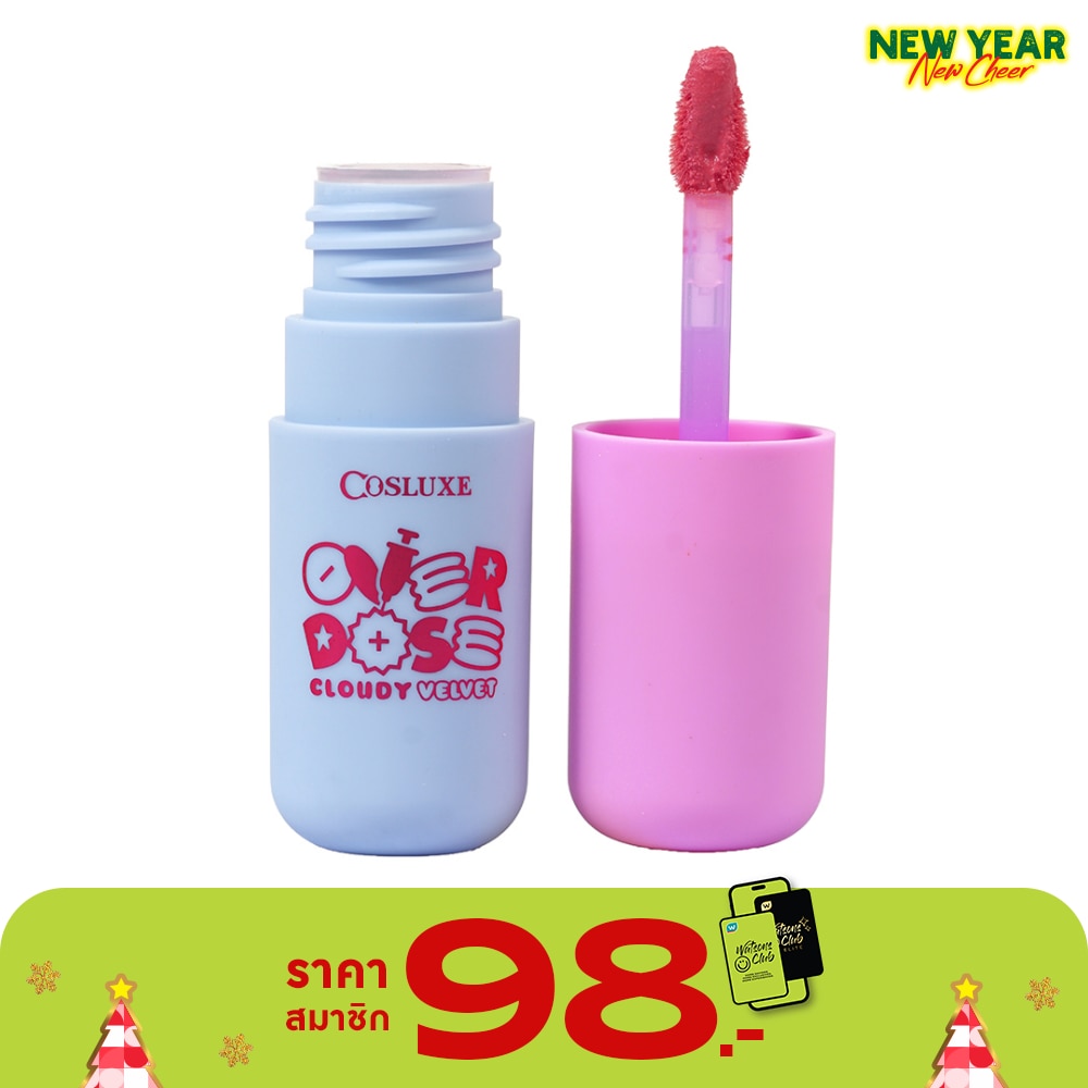 คอสลุคส์ โอเวอร์โดส เคลาดี้ เวลเวท ลิป 4.5ก. 02 มาย ชูการ์บู