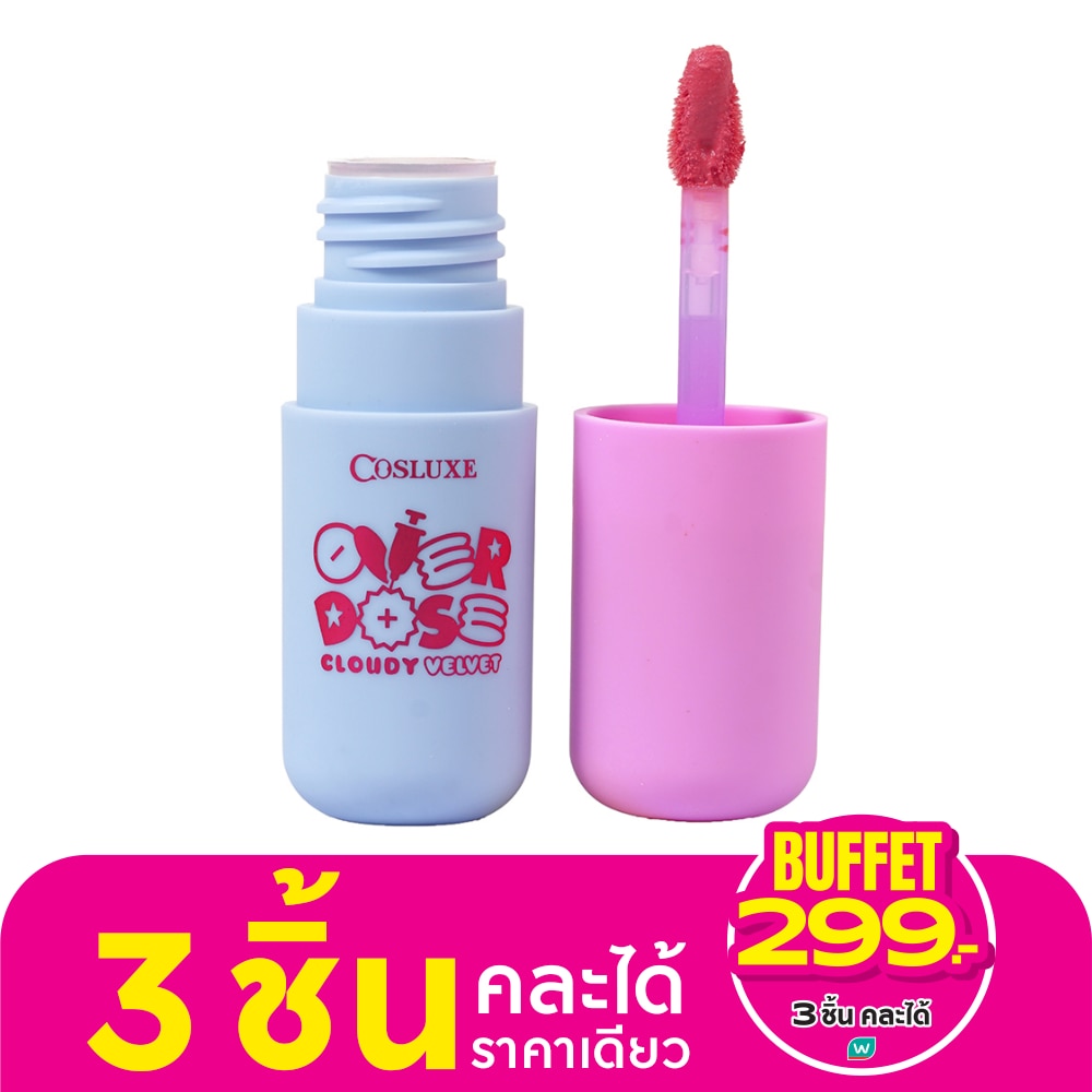 Cosluxe Overdose Cloudy Velvet Lip 4.5g. 02 My Sugarboo