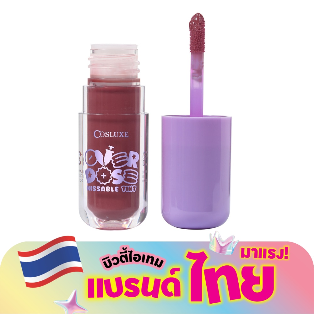 WTCTH-313187-front-0kWWdupu-zoom