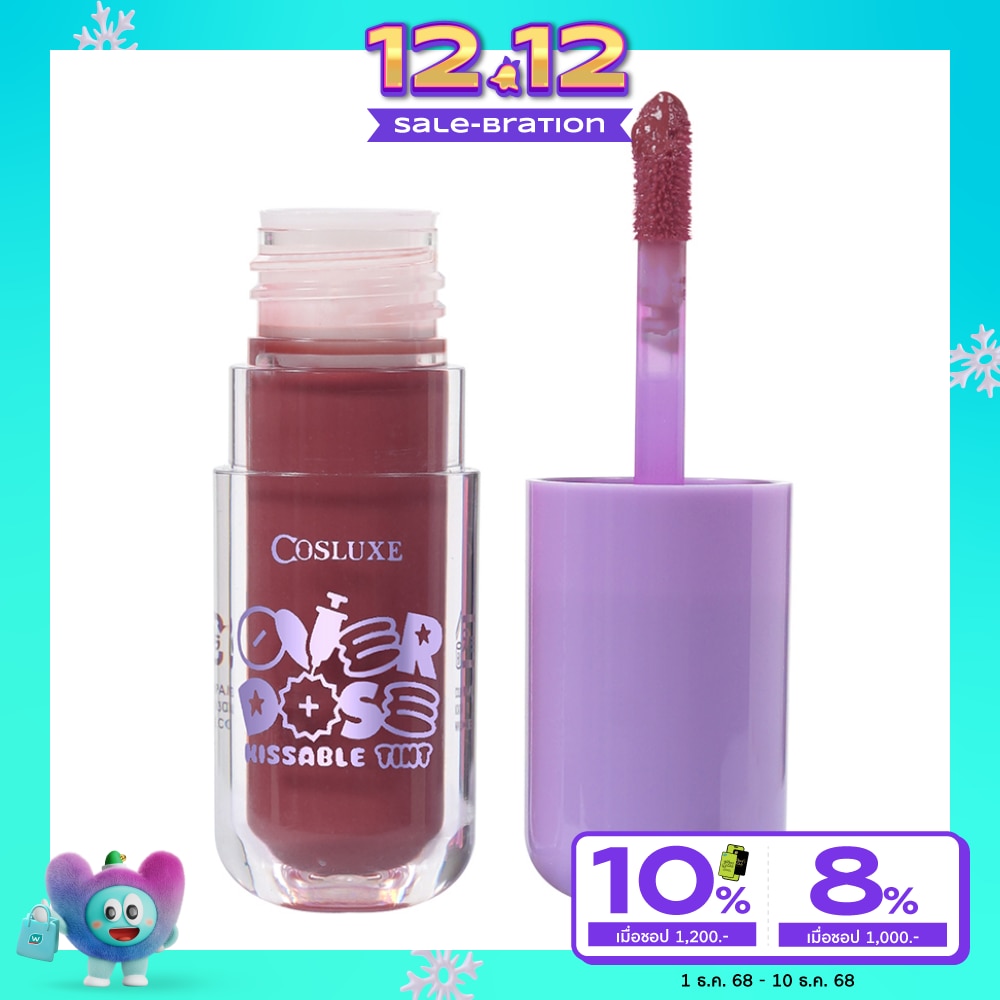 Cosluxe Cosluxe Overdose Kissable Tint T1
