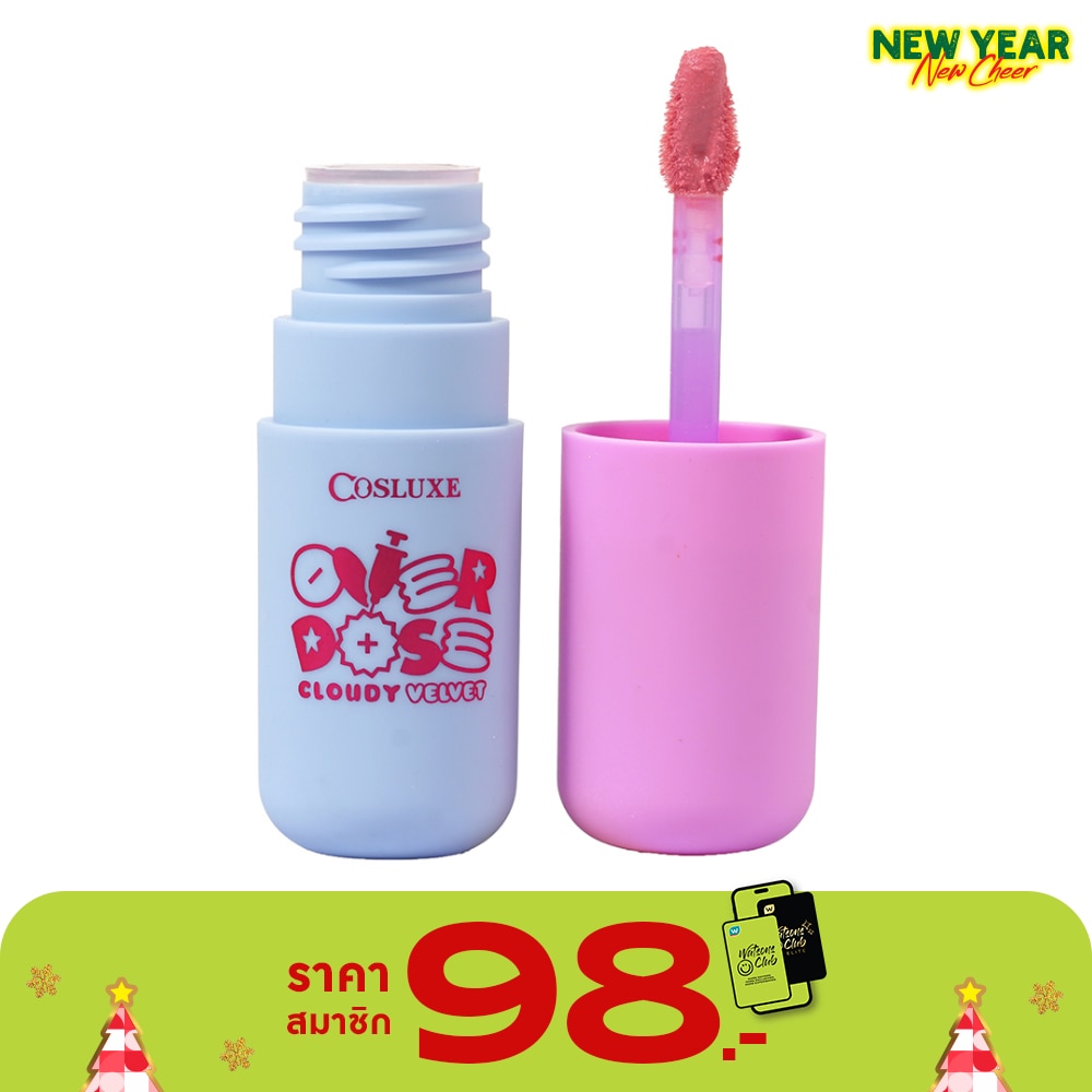 Cosluxe Cosluxe Overdose Cloudy Velvet Lip 05