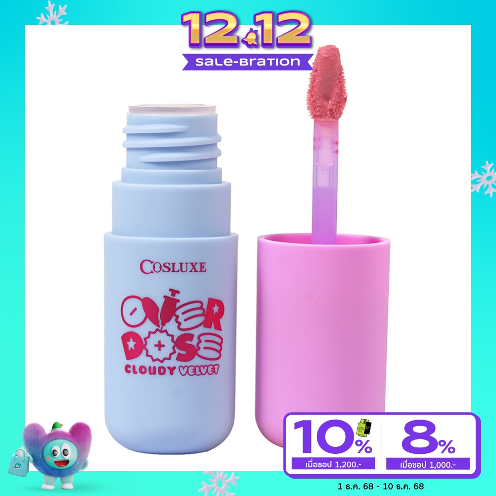 Cosluxe Cosluxe Overdose Cloudy Velvet Lip 05