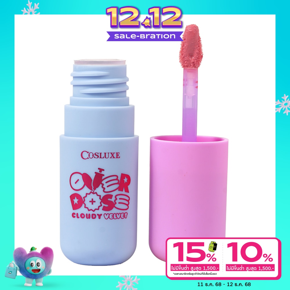 Cosluxe Cosluxe Overdose Cloudy Velvet Lip 05