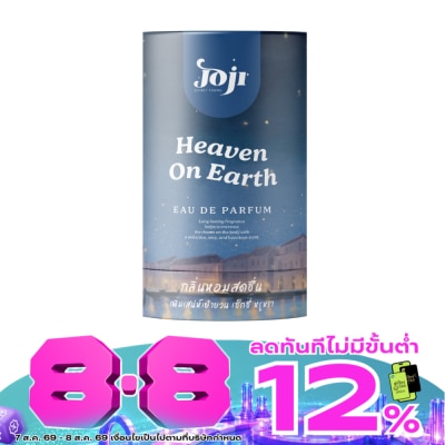 Joji Secret Young - Joji Secret Young Heaven On Earth Eau De Parfum 45ml. image