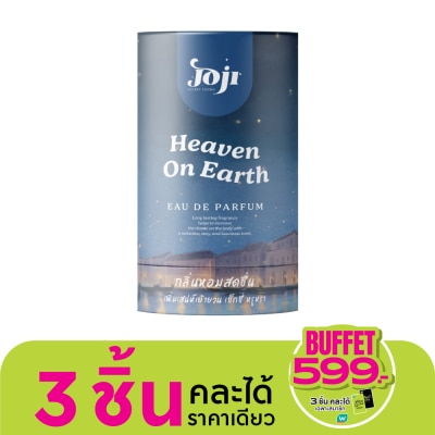 Joji Secret Young Joji Secret Young Heaven On Earth Eau De Parfum 45ml.