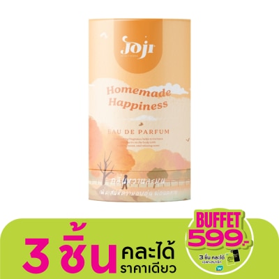 Joji Secret Young โจจิ ซีเคร็ท โจจิ ซีเคร็ท ยัง โฮมเมด แฮปปี้เนส โอ เดอ พาร์ฟูม 45มล.
