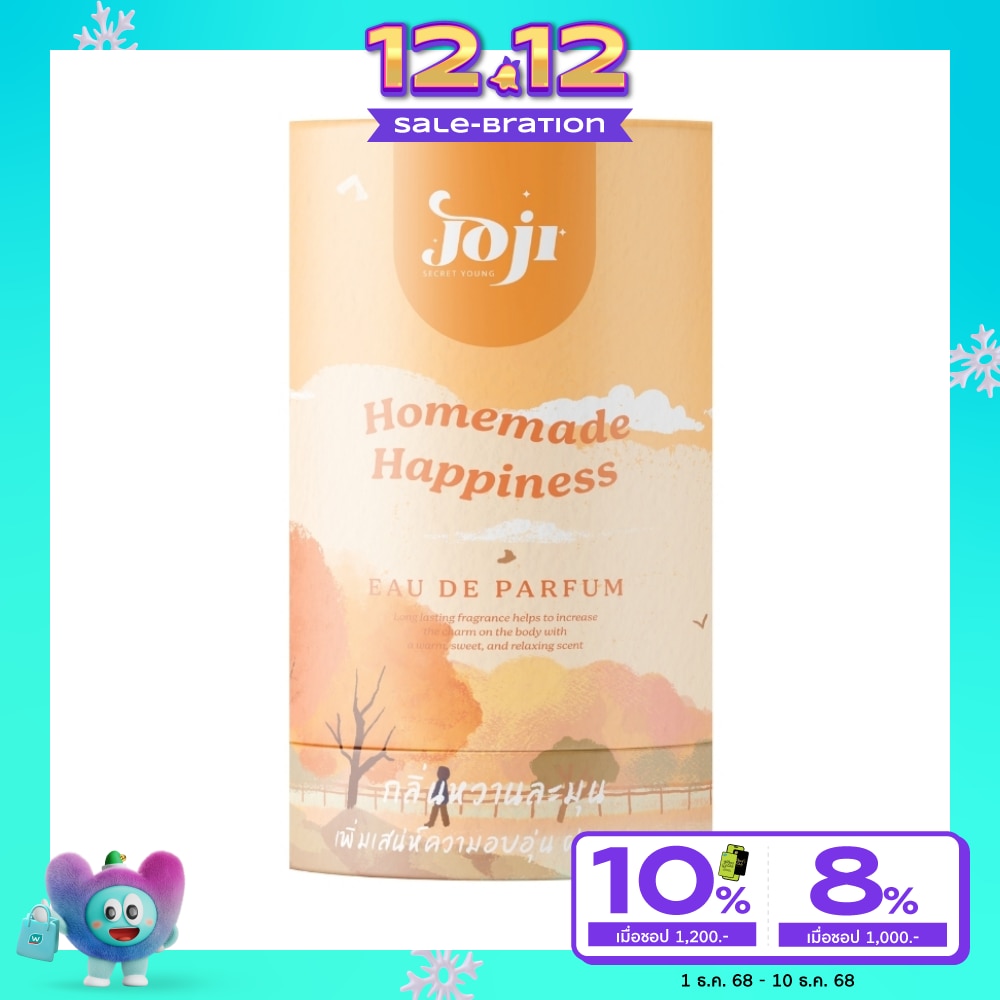 Joji Secret Young Homemade Happiness Eau De Parfum 45ml.