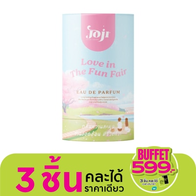 Joji Secret Young โจจิ ซีเคร็ท ยัง เลิฟ อิน เดอะ ฟัน แฟร์ โอ เดอ พาร์ฟูม 45มล.