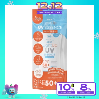 Joji Secret Young Joji Secret Young Aqua Light Up Uv Essence SPF50+ PA++++ 30g.