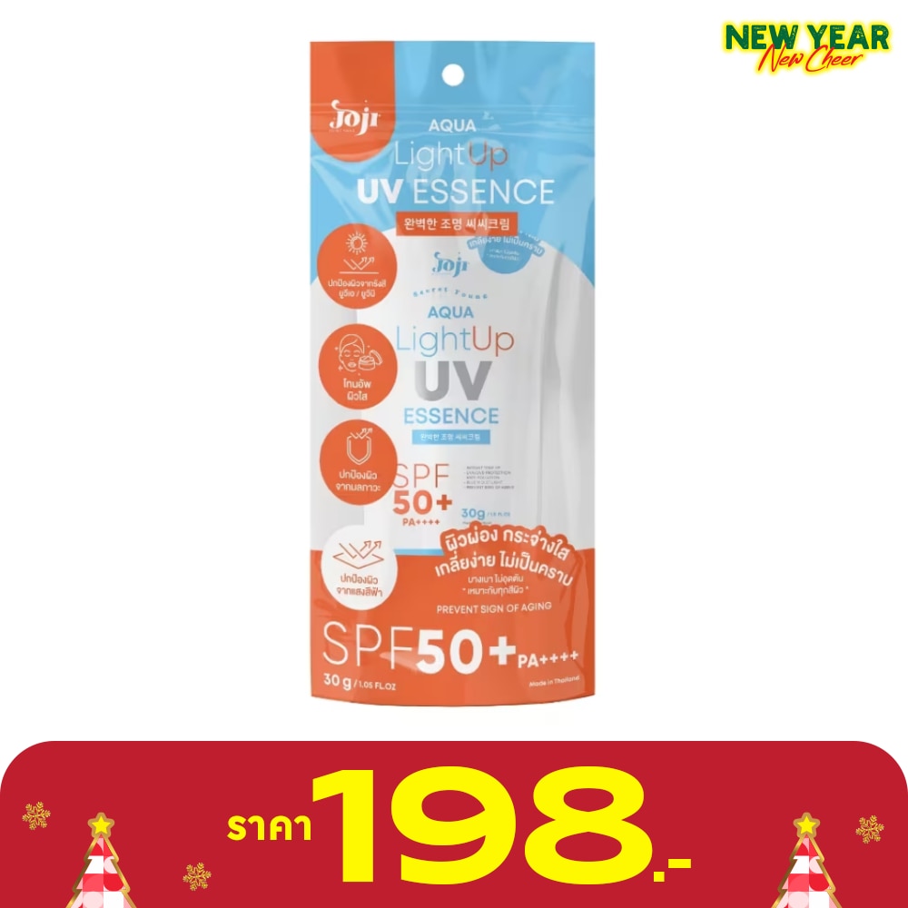 Joji Secret Young Aqua Light Up Uv Essence SPF50+ PA++++ 30g.