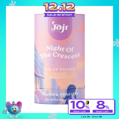 Joji Secret Young Joji Secret Young Night Of The Crescent Eau De Parfum 45ml.