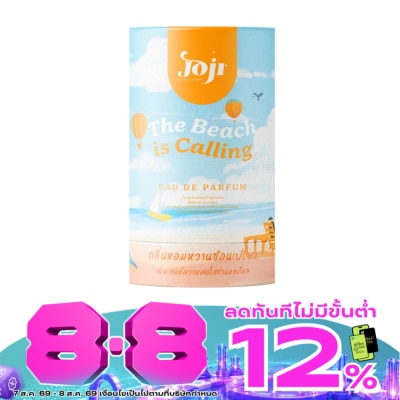 Joji Secret Young - Joji Secret Young The Beach Is Calling Eau De Parfum 45ml. image