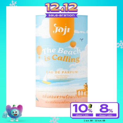 Joji Secret Young Joji Secret Young The Beach Is Calling Eau De Parfum 45ml.