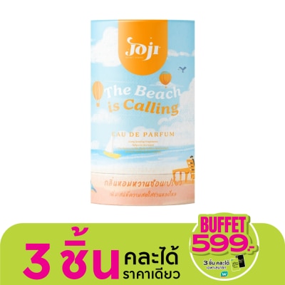Joji Secret Young Joji Secret Young The Beach Is Calling Eau De Parfum 45ml.
