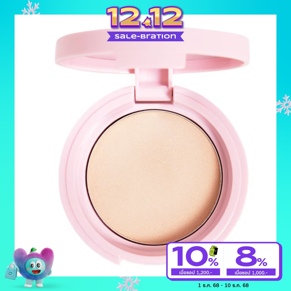 Rabu Rabu #Rabu Rabu Luminous Skin Powder 5g 01