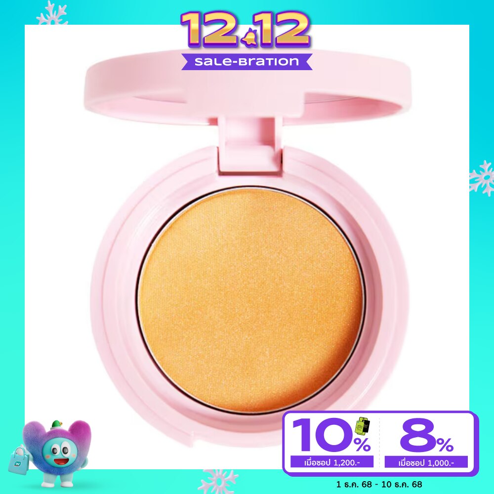 Rabu Rabu Luminous Skin Powder 5g. 02 Golden Pearl