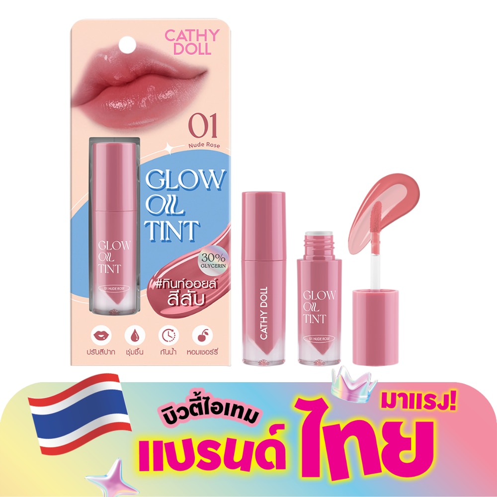 WTCTH-313197-front-cp9yBkXS-zoom