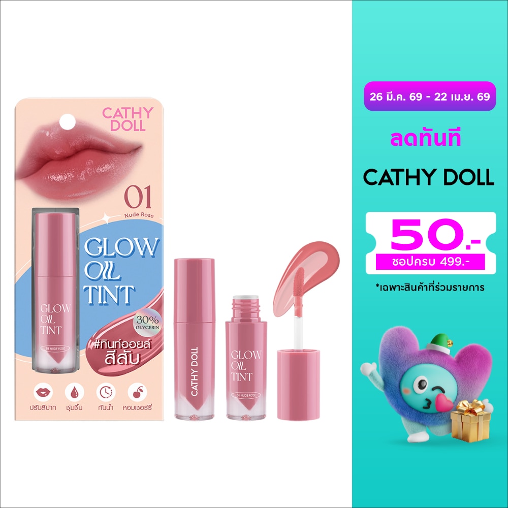 WTCTH-313197-front-wJA1VndV-zoom