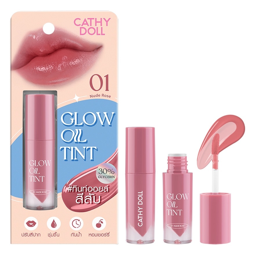 Cathy Doll Cathy Doll Glow Oil Lip Tint 2.4g 01