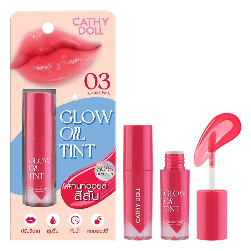 Cathy Doll Glow Oil Lip Tint 2.4g. 03 Candy Pink