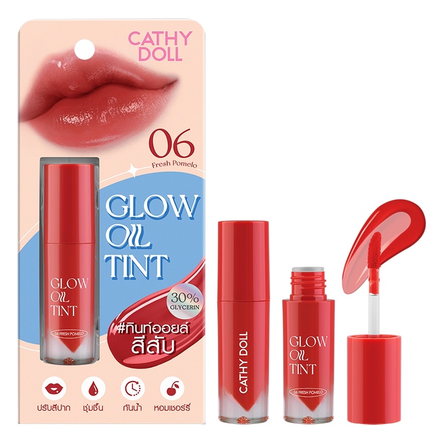 Cathy Doll Glow Oil Lip Tint 2.4g. 06 Fresh Pomelo