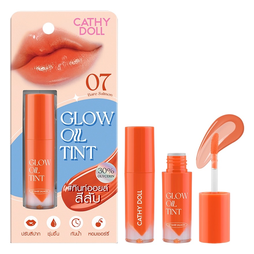 Cathy Doll Glow Oil Lip Tint 2.4g. 07 Bare Salmon