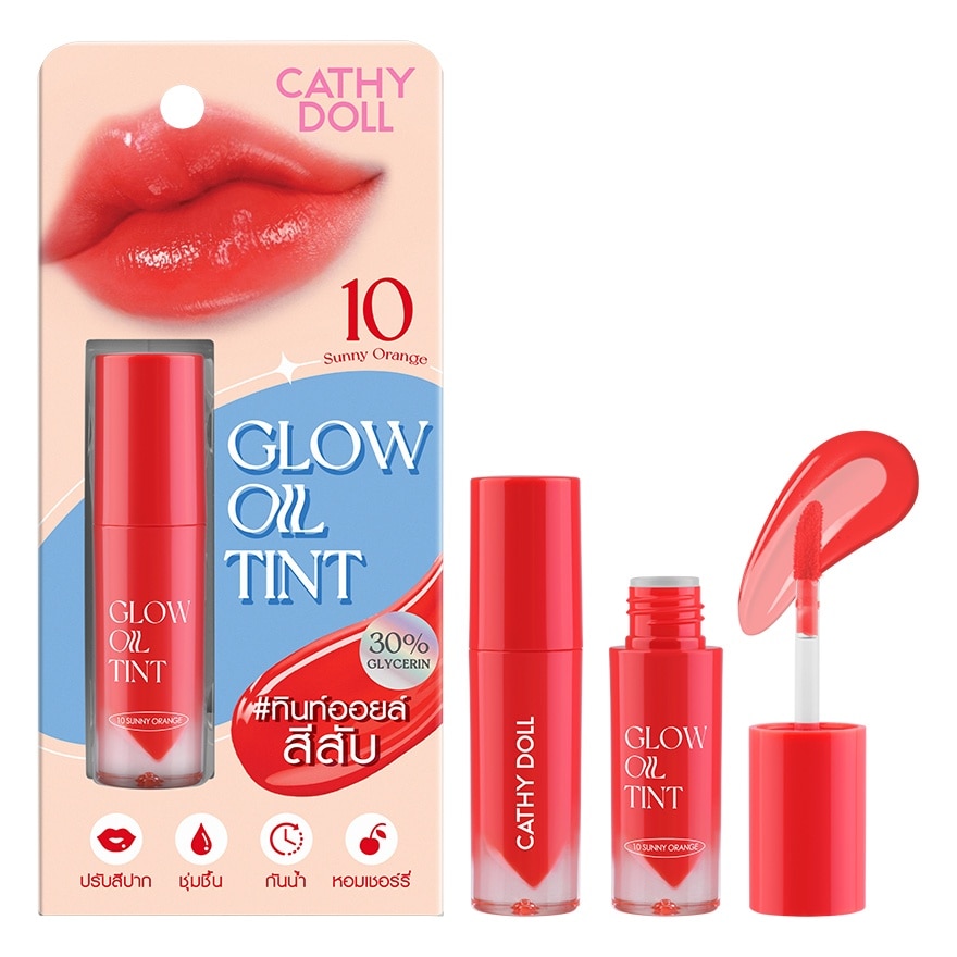 Cathy Doll Glow Oil Lip Tint 2.4g. 10 Sunny Orange