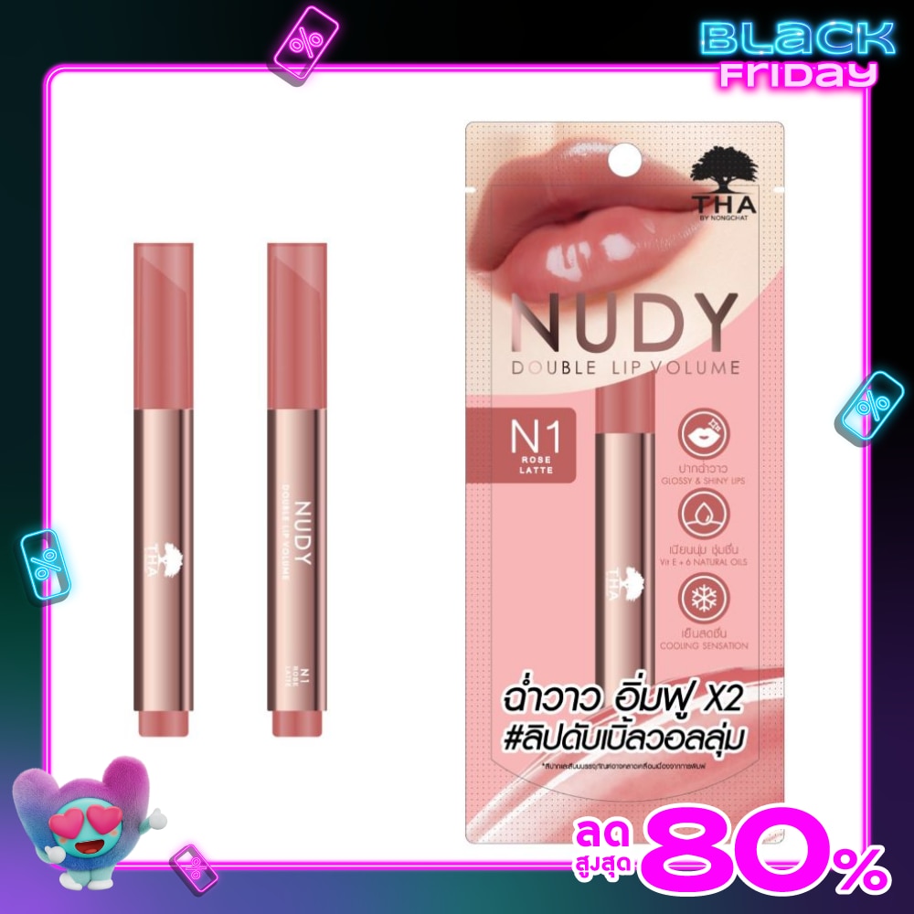 THA By Nongchat Nudy Double Lip Volume 2g. N1 Rose Latte