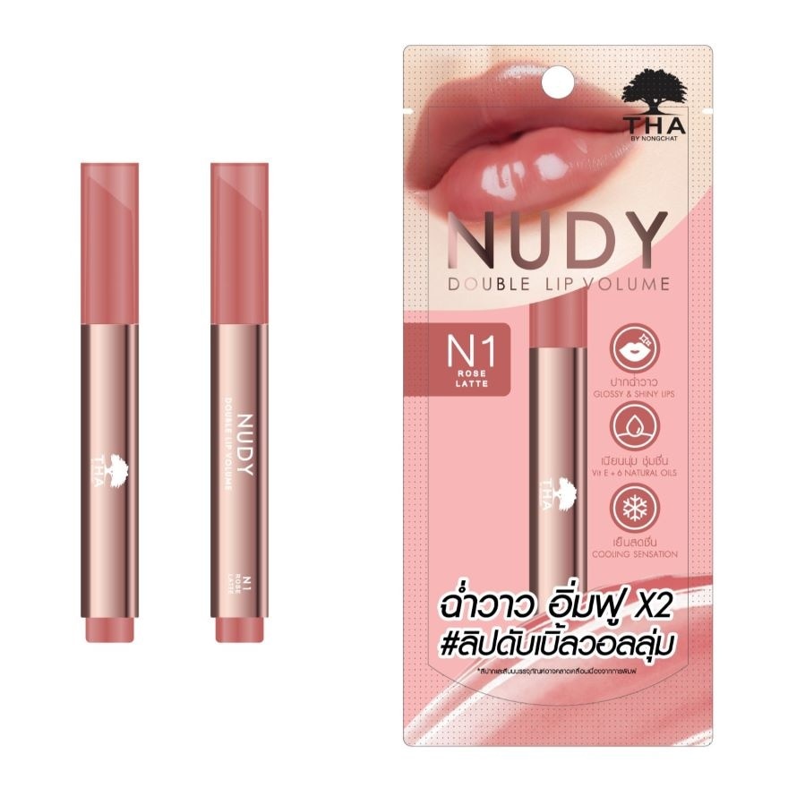 THA By Nongchat THA By Nongchat Nudy Double Lip VolumeN1