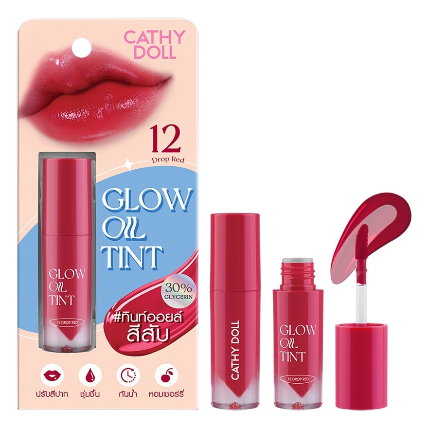 Cathy Doll Glow Oil Lip Tint 2.4g. 12 Drop Red