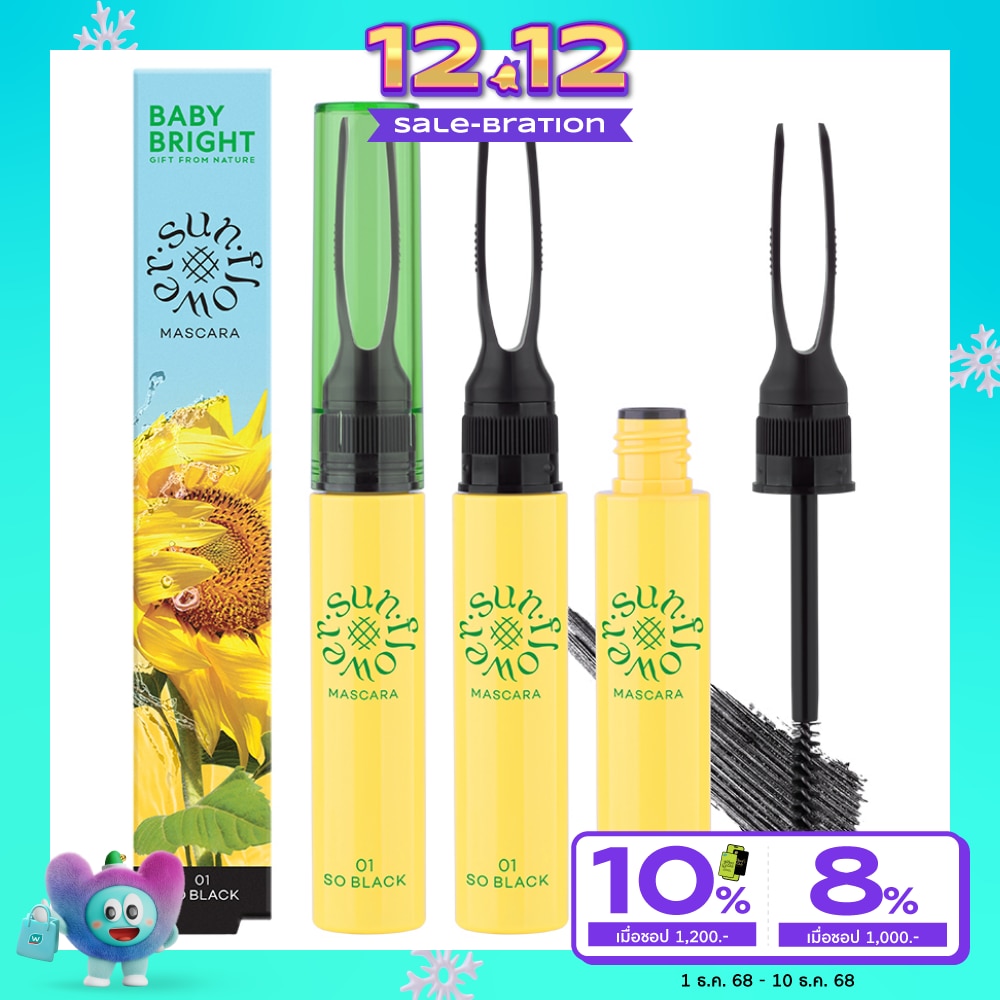 Baby Bright Baby Bright Sunflower Mascara 5g 01
