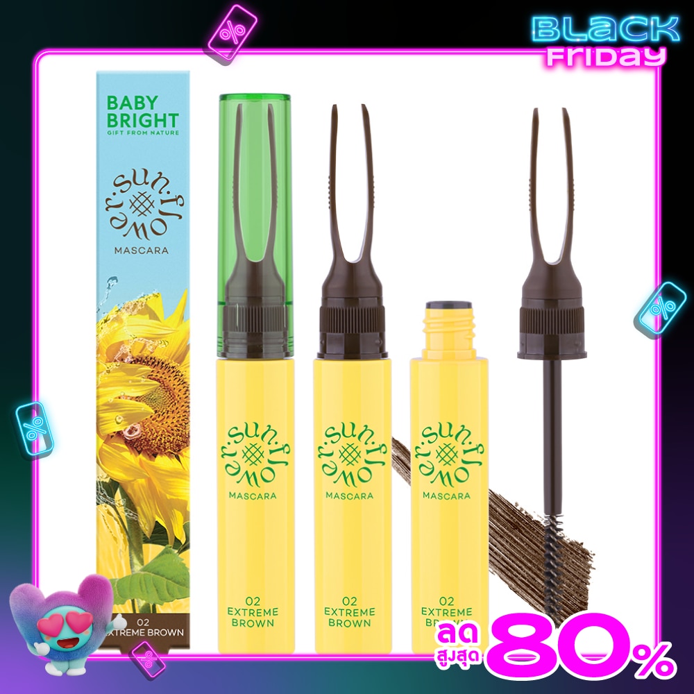 เบบี้ไบร์ท ซันฟลาวเวอร์ มาสคาร่า 5ก. 02 เอ็กซ์ตรีม บราวน์