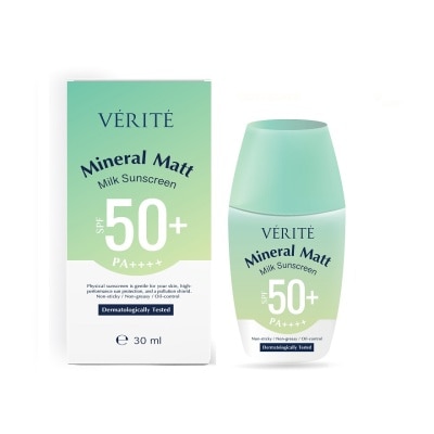 Verite เวอริเต้ มิเนอรัล แมทท์ มิลค์ ซันสกรีน SPF 50+ PA++++ 30 มล.