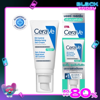 Cerave Cerave Oil Control Moisturising Gel Cream 52 ml. (Oily Skin)