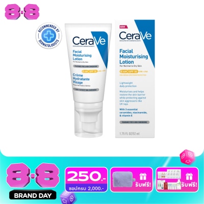 Cerave - Cerave Facial Moisturising Lotion SPF50 (AM) 52 ml. (Normal to Dry skin) image